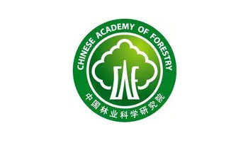 中國林業(yè)科學(xué)研究院